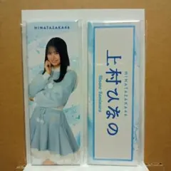 Item thumbnail for item 9ab220ec-f4eb-4a74-ab54-6b7ad257b608