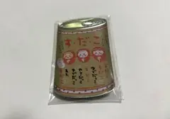 ちいかわ 缶バッジ