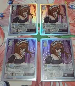 五等分の花嫁 三玖 昂る想い GR 4枚セット　ごとカド