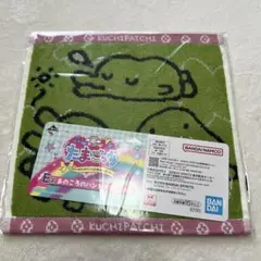 1番くじ　たまごっち E賞