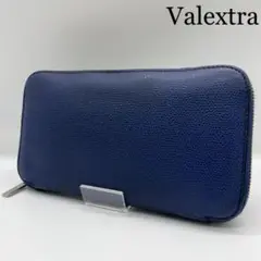 【美品】ヴァレクストラ レザー 長財布 ラウンドファスナー ブルー