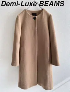 Demi-Luxe BEAMS デミルクスビームス バックフレアノーカラーコート