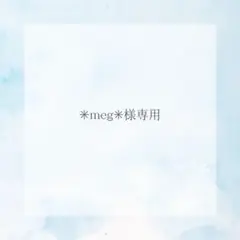 YONEX テニスシューズ 106 ホワイト/レッド