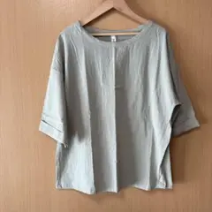 Item thumbnail for item b22477dd-d85a-47d7-b5e6-1a5471652d06