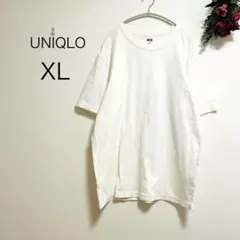△2535【UNIQLO U】真っ白無地Tシャツ(XL)ベーシック　万能