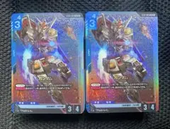 ガンダムカードゲーム　スタートデッキ　ヒロイック ST01 青白　2個