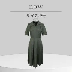 Item thumbnail for item 637171c8-aa30-4aad-897b-684d92e92406