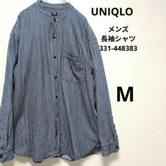 Item thumbnail for item 15e2e860-8436-45f2-95ba-51bbe17d5bbb