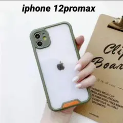 人気！iphone12promax ミントグリーンバンパー スマホケース