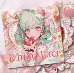 nene様 IchigoLaceMagicalPETSticker