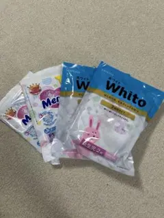 おむつ試供品　6枚セット　メリーズ＆ホワイト