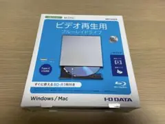 I-O DATA BRP-UC6VS ブルーレイディスクドライブ