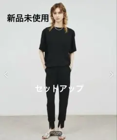 【新品未使用】cloenc セットアップ