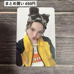 BABYMONSTER Hot Sauce トレカ チキータ