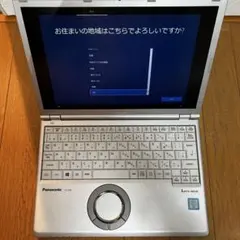 Item thumbnail for item f1d9594f-d127-48e3-9f4a-c4b37c462821