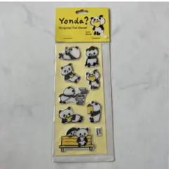 未使用 未開封 Yonda? パンダ シール 100%ORANGE レア レトロ