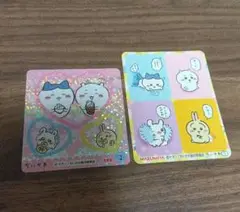ちいかわ コレクションシール 4点セット