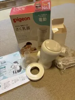 Pigeon handy fit+ 電動母乳搾乳器