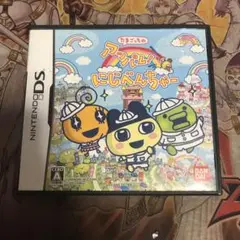 たまごっちのアッパレ！にじべんちゃー　DS ソフト