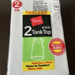 Hanes タンクトップ 160サイズ 2枚組