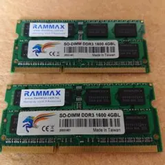 DDR3 4GB 2枚セットまとめて計 8GB メモリ 1600