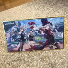 原神　リネット　色紙　紙製プレート　おまけ付き