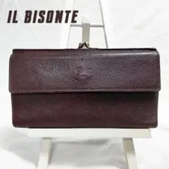 イルビゾンテ ILBISONTE がま口 長財布 ヌメ革 カード10枚収納