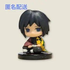 鬼滅の刃　座らせ隊　冨岡義勇