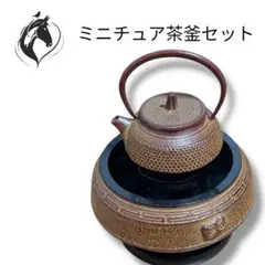 Item thumbnail for item a7399162-1e6a-475c-a189-82a2dd3da73b