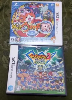 3DS　DS ソフト 妖怪ウォッチ2真打　イナズマイレブン3スパーク