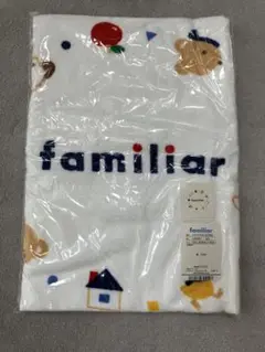ファミリア バスタオル