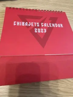 千葉ジェッツ 卓上カレンダー 2023