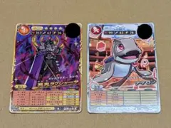 2 オレカバトル2