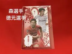 ラッフル　グランパス　徳元&森選手　ステッカー