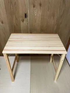 無印良品 MUJI パイン材 折りたたみデスク テーブル 木製