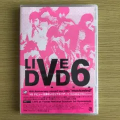 V6 10th Anniversary CONCERT TOUR 2005