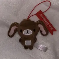 サンリオ キャラクター大賞 マスコット シュガーバニーズ くろうさ