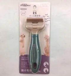 Item thumbnail for item 3cf6189d-6c19-4d27-af9e-3b92e140039f