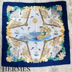 ✨極希少✨HERMES 海の散歩 スカーフ カレ90 シルク100 ブルー