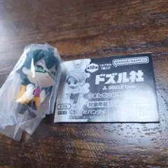 ドズル社 つまんでつなげてマスコット ガチャガチャ おんりー