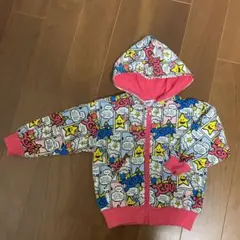 Item thumbnail for item 4a718770-02e8-4e4c-8fb0-25b6bd9973e8