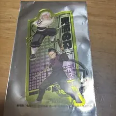 【鬼滅の刃 映画入場特典】
