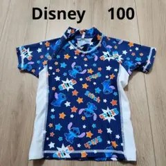 スティッチ ラッシュガード 100cm