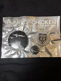 Item thumbnail for item 28c94169-b7c0-4c83-a3c3-9ae637bd823f