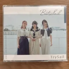 TrySail Best Album「BestSail」 通常版