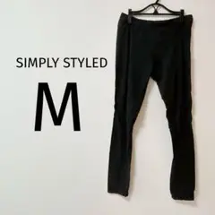 02123 SIMPLY STYLED ブラック スラックス M パンツ 黒