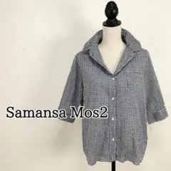 サマンサモスモスSamansaMos2リネン麻ブレンド7分袖シャツチェック柄F