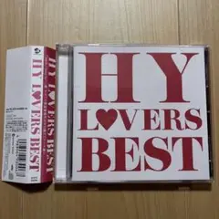 「L♥VERS BEST」　HY