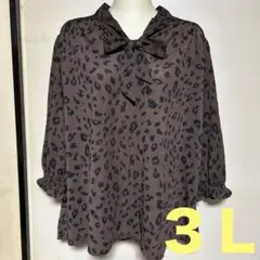 新品☆長袖☆MUMU大きいサイズ☆ブラウス☆ヒョウ柄☆３Ｌ