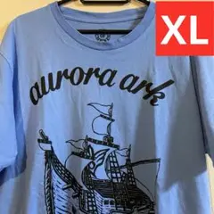【バンプ好きな方へ】オーロラアークTシャツ　水色XL